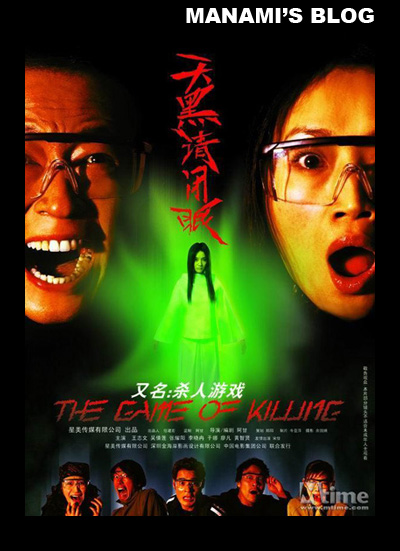 高中毕业证学信网怎么查